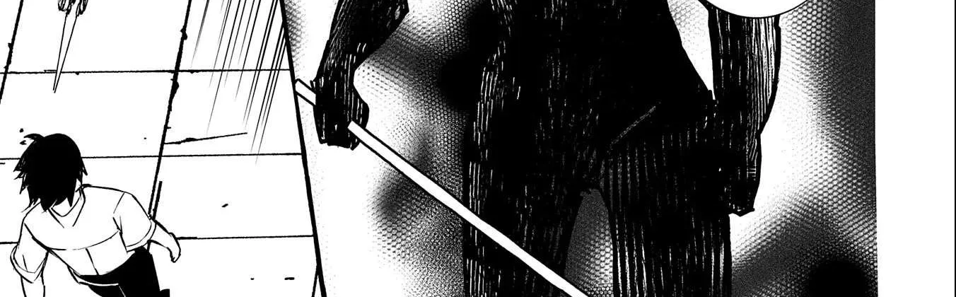 Urgent Request: How to Raise an Abandoned Dragon Chapter 9 page 24 - 
