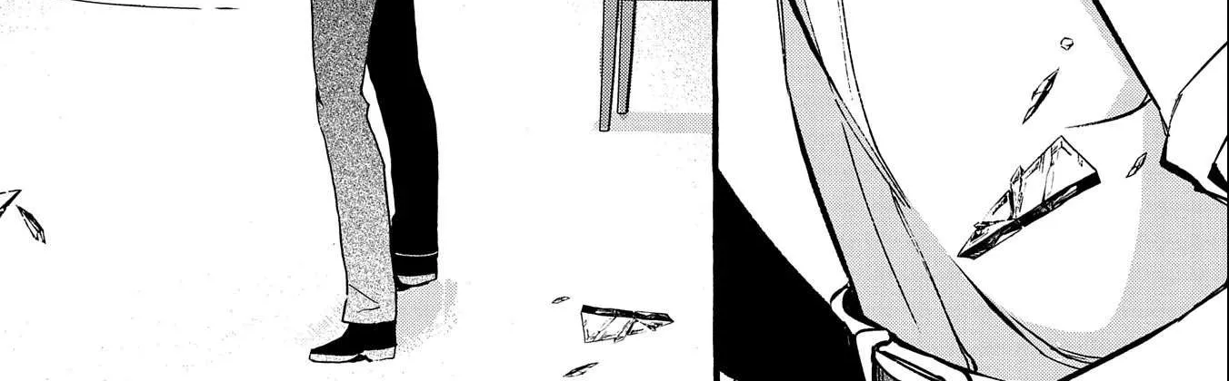 Urgent Request: How to Raise an Abandoned Dragon Chapter 9 page 60 - 