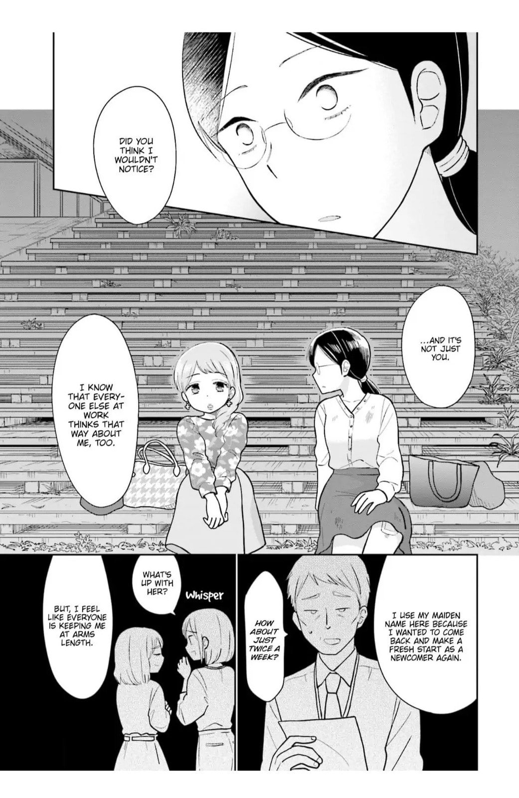 Read Uri wo Waru chapter 11 image 10 on Lezhin