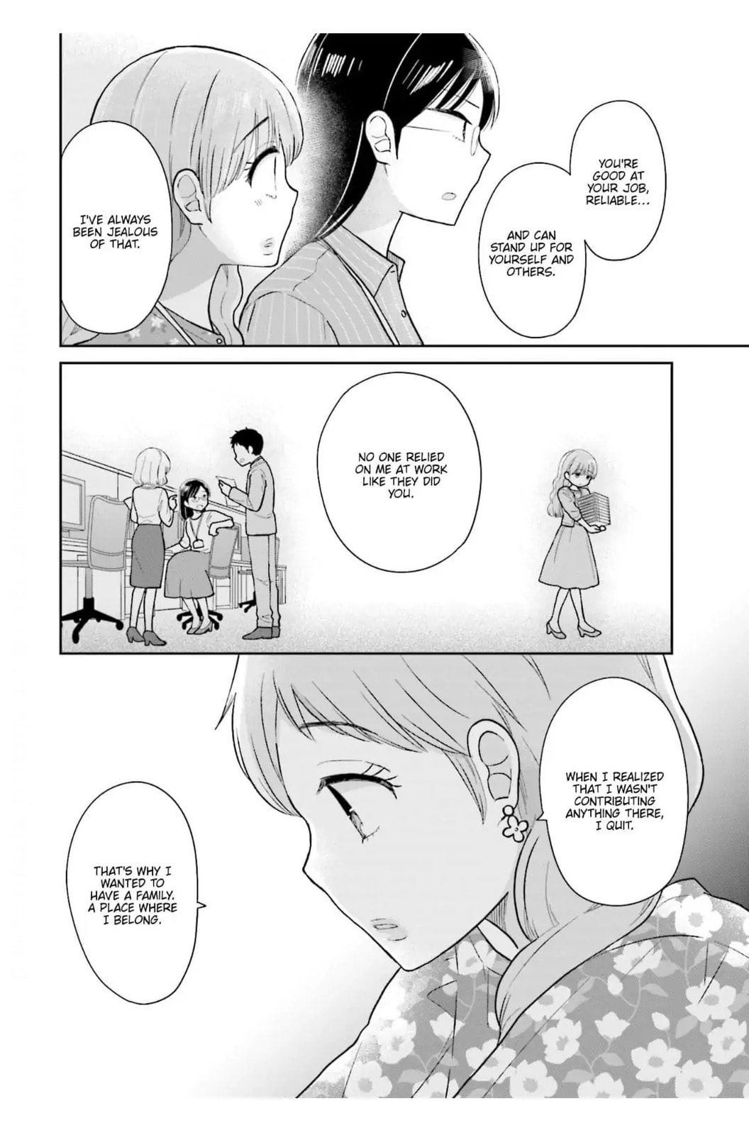 Read Uri wo Waru chapter 11 image 11 on Lezhin