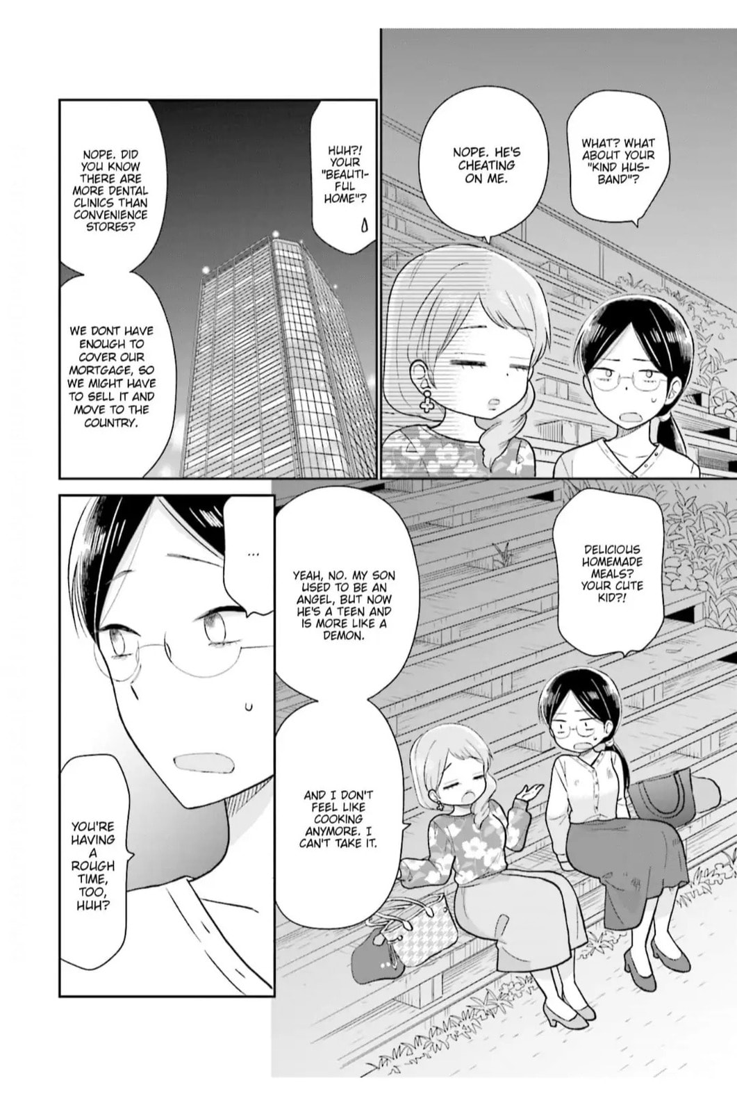 Read Uri wo Waru chapter 11 image 13 on Lezhin