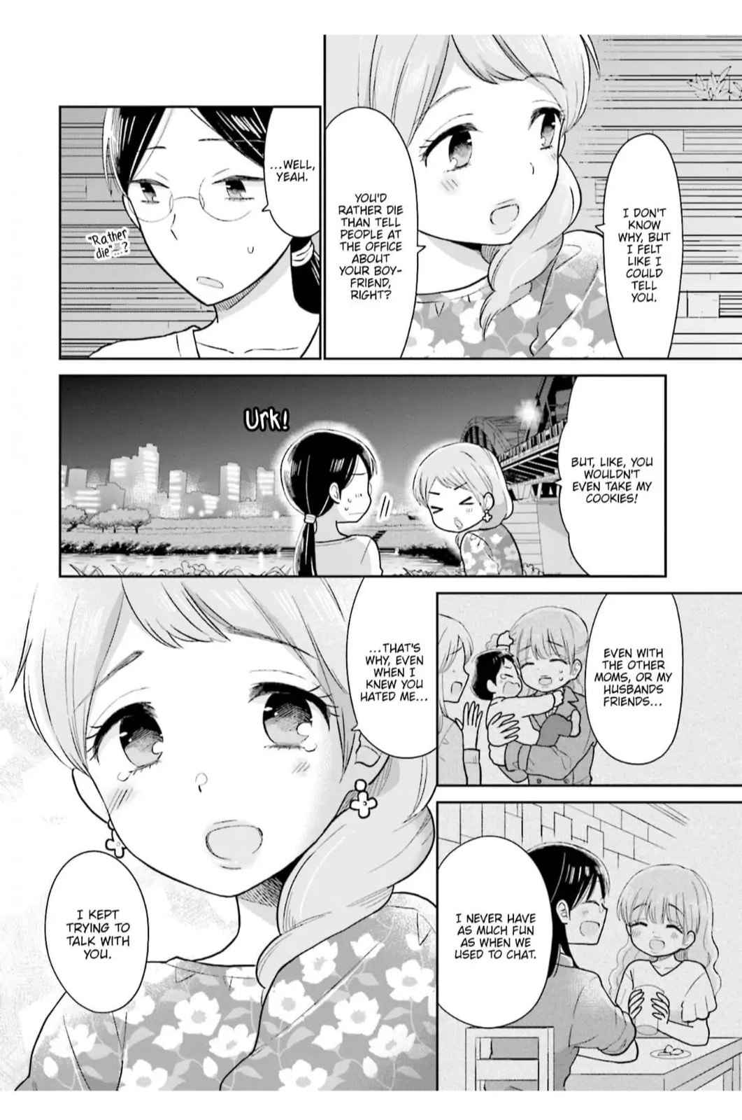 Read Uri wo Waru chapter 11 image 15 on Lezhin