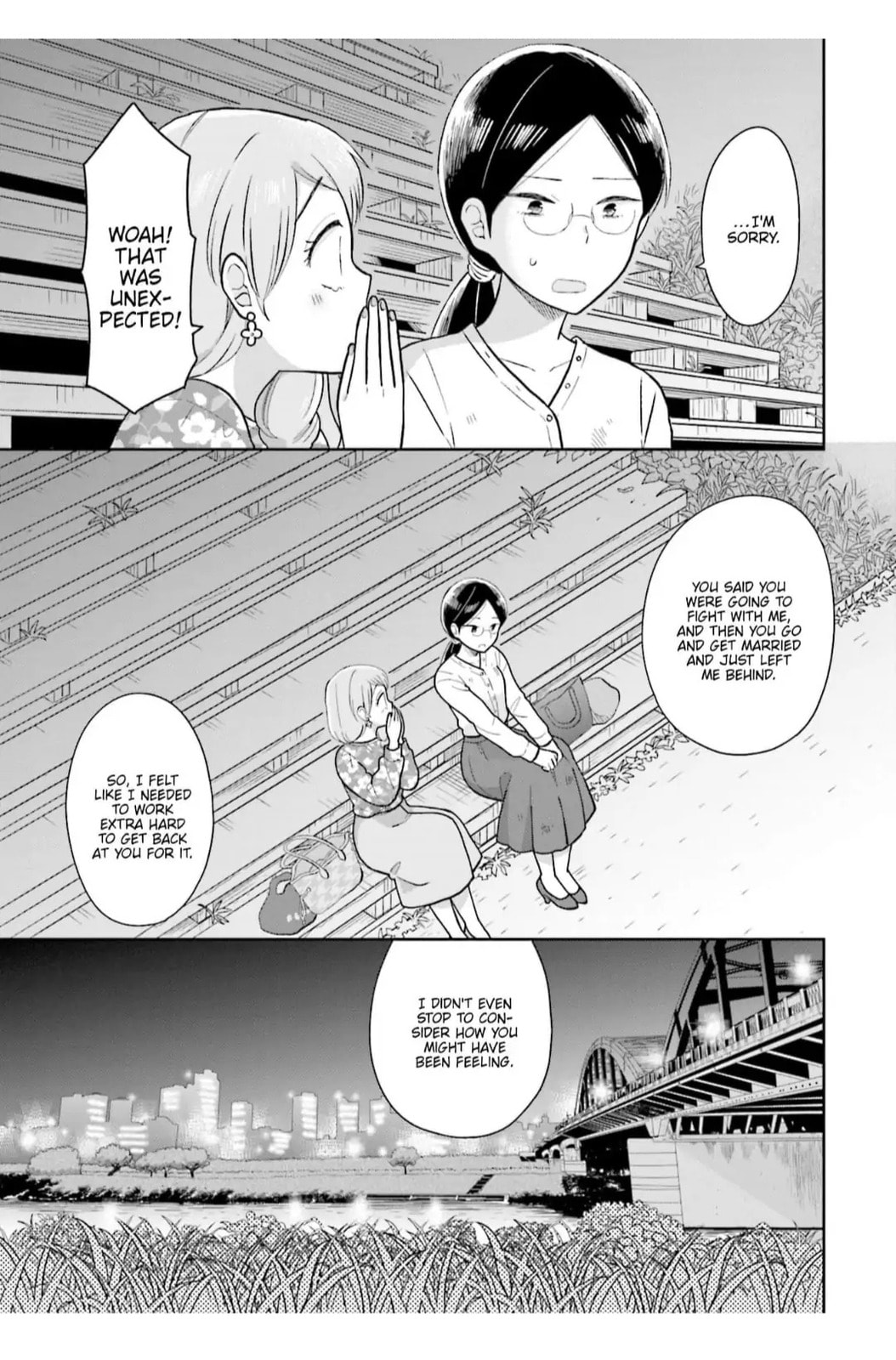 Read Uri wo Waru chapter 11 image 16 on Lezhin