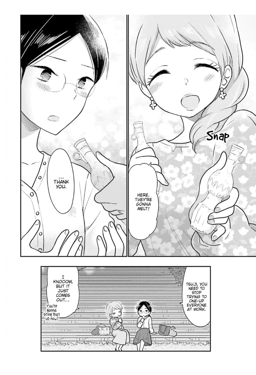Read Uri wo Waru chapter 11 image 19 on Lezhin