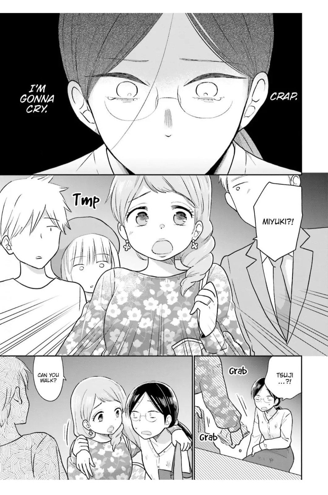 Read Uri wo Waru chapter 11 image 4 on Lezhin