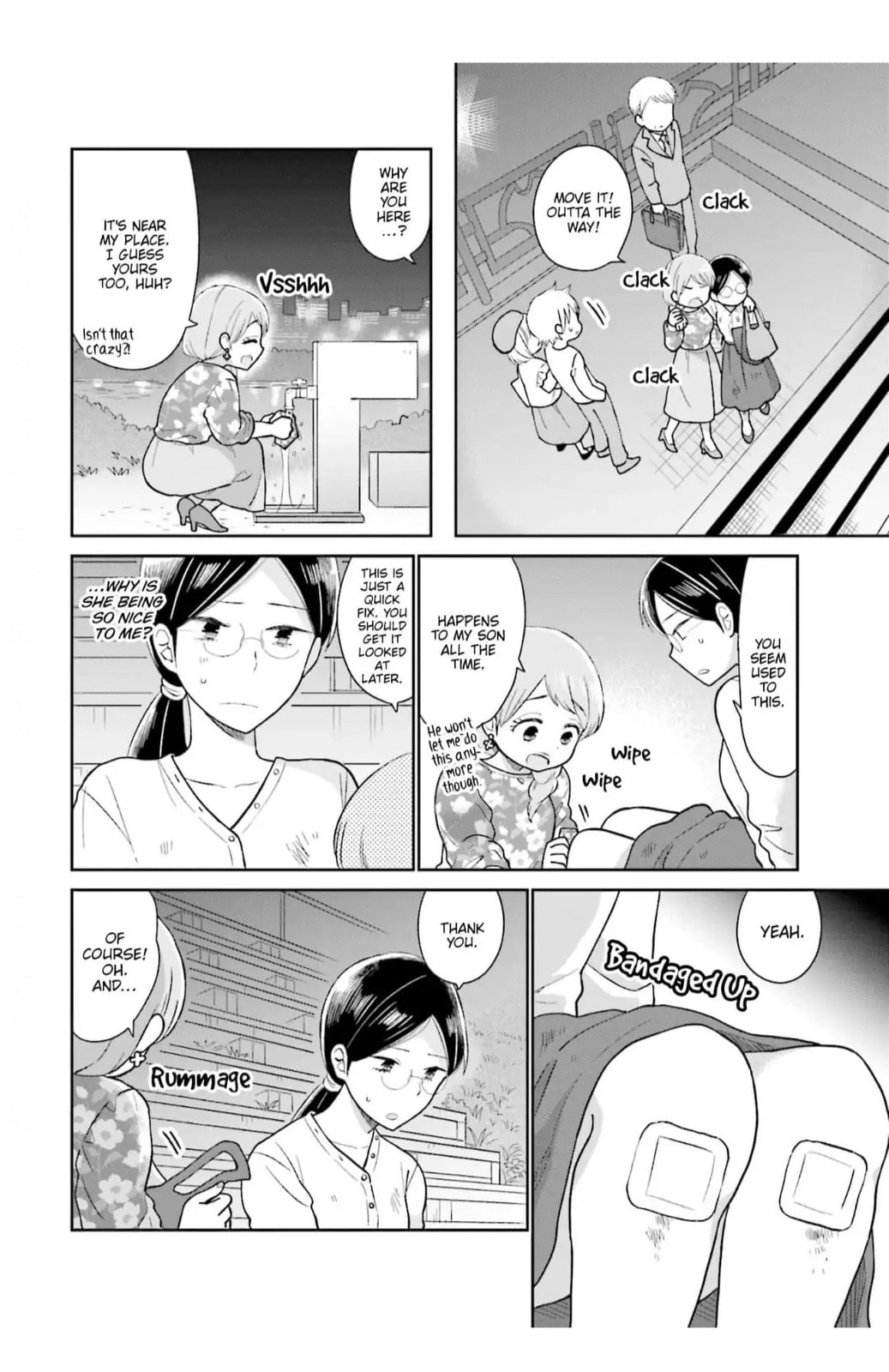 Read Uri wo Waru chapter 11 image 5 on Lezhin