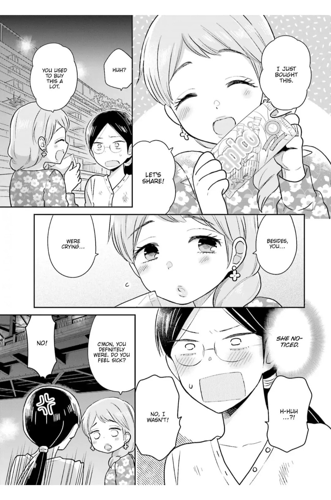 Read Uri wo Waru chapter 11 image 6 on Lezhin