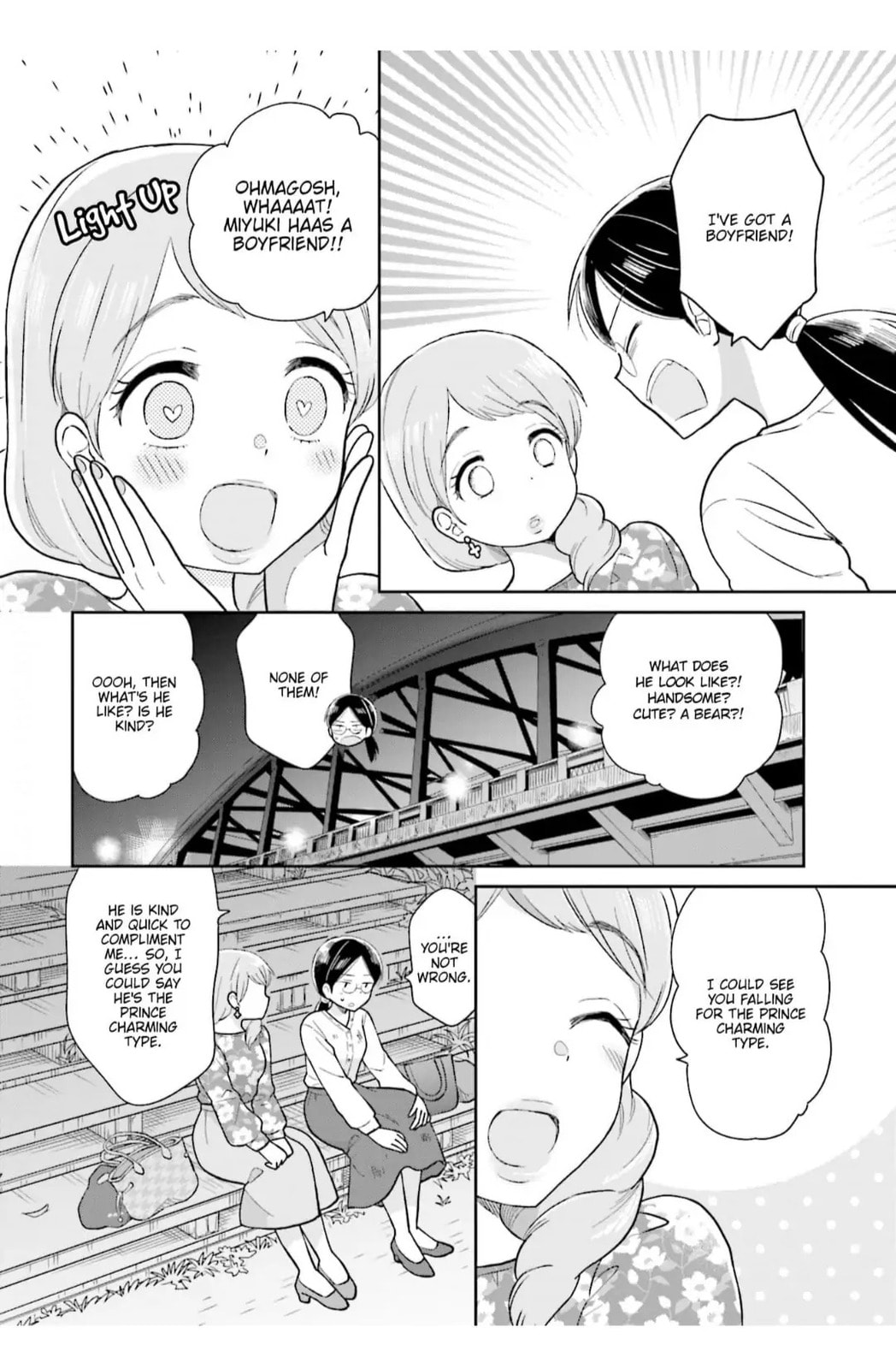 Read Uri wo Waru chapter 11 image 7 on Lezhin