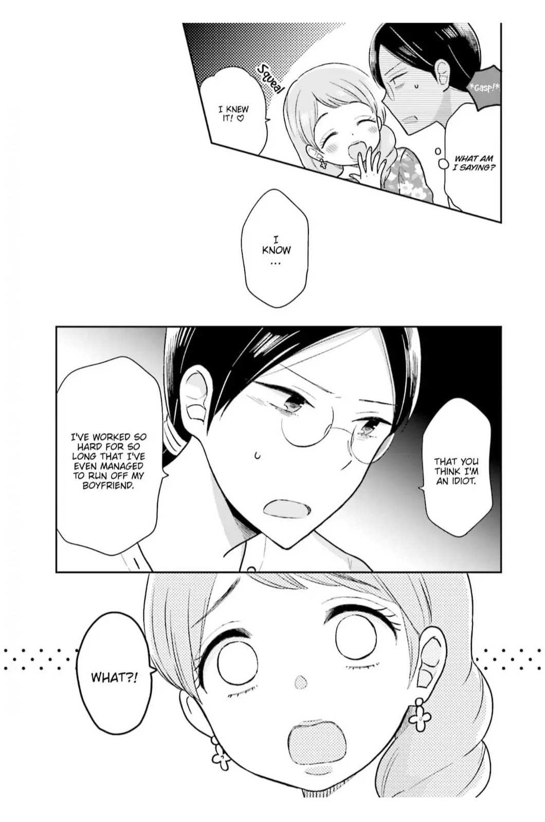 Read Uri wo Waru chapter 11 image 8 on Lezhin