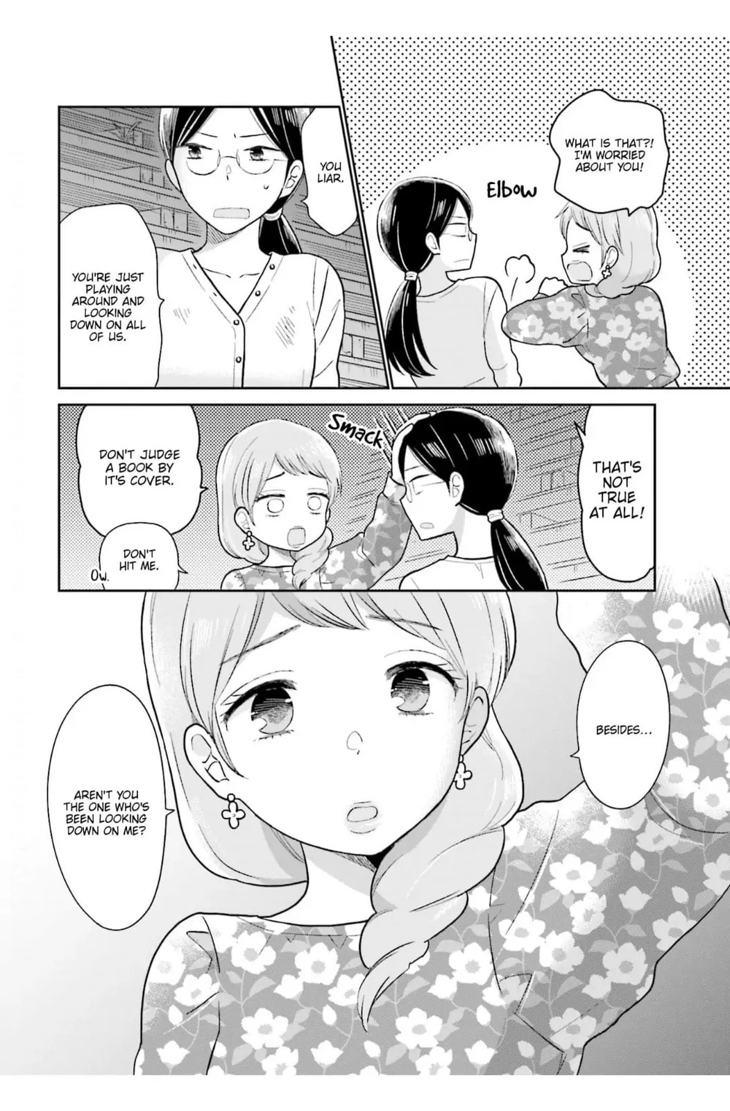 Read Uri wo Waru chapter 11 image 9 on Lezhin