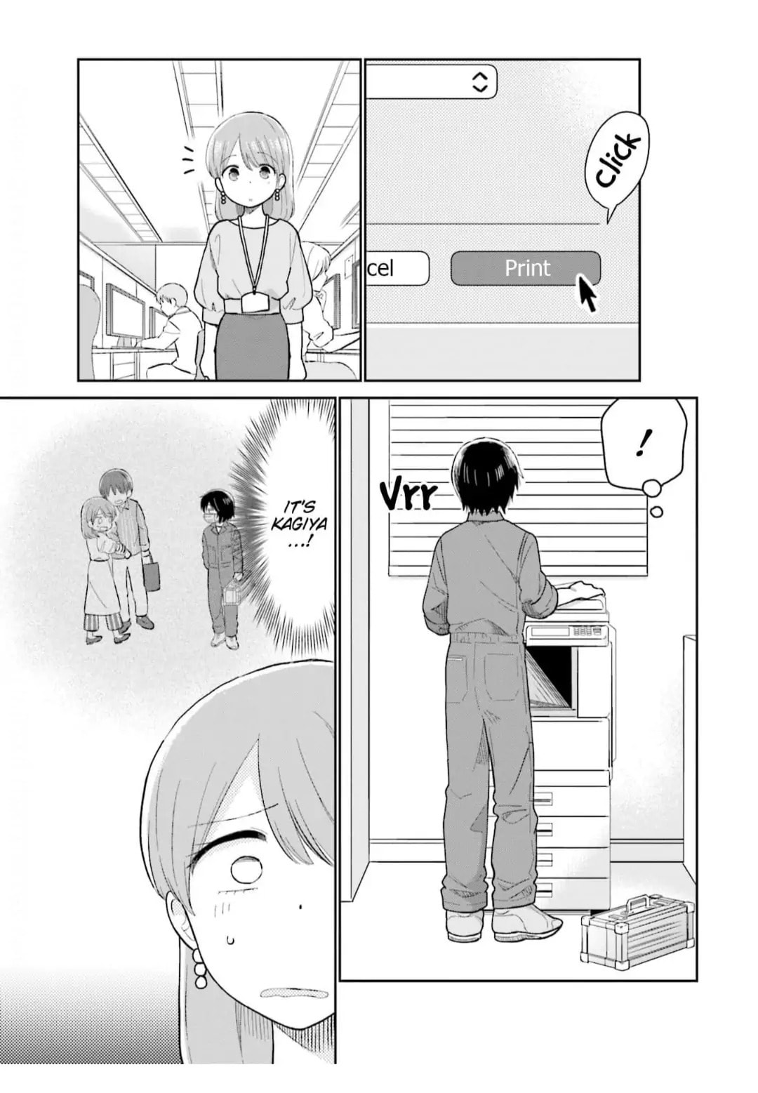 Read Uri wo Waru chapter 12 image 12 on Lezhin