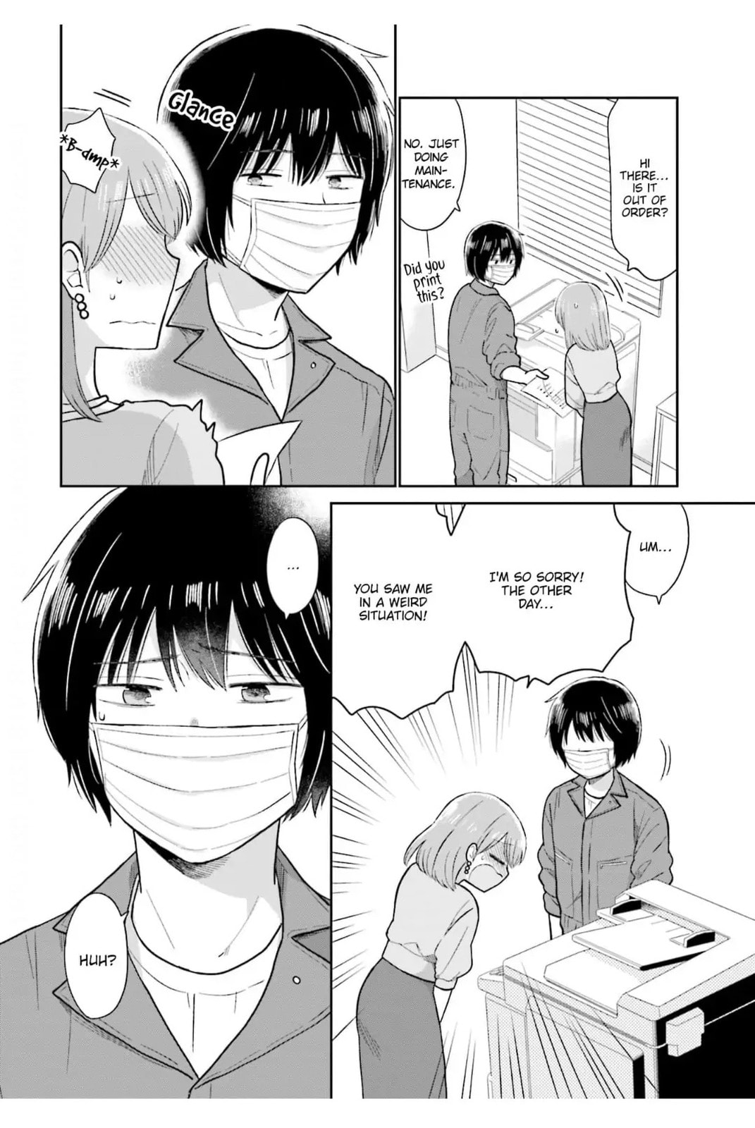 Read Uri wo Waru chapter 12 image 13 on Lezhin