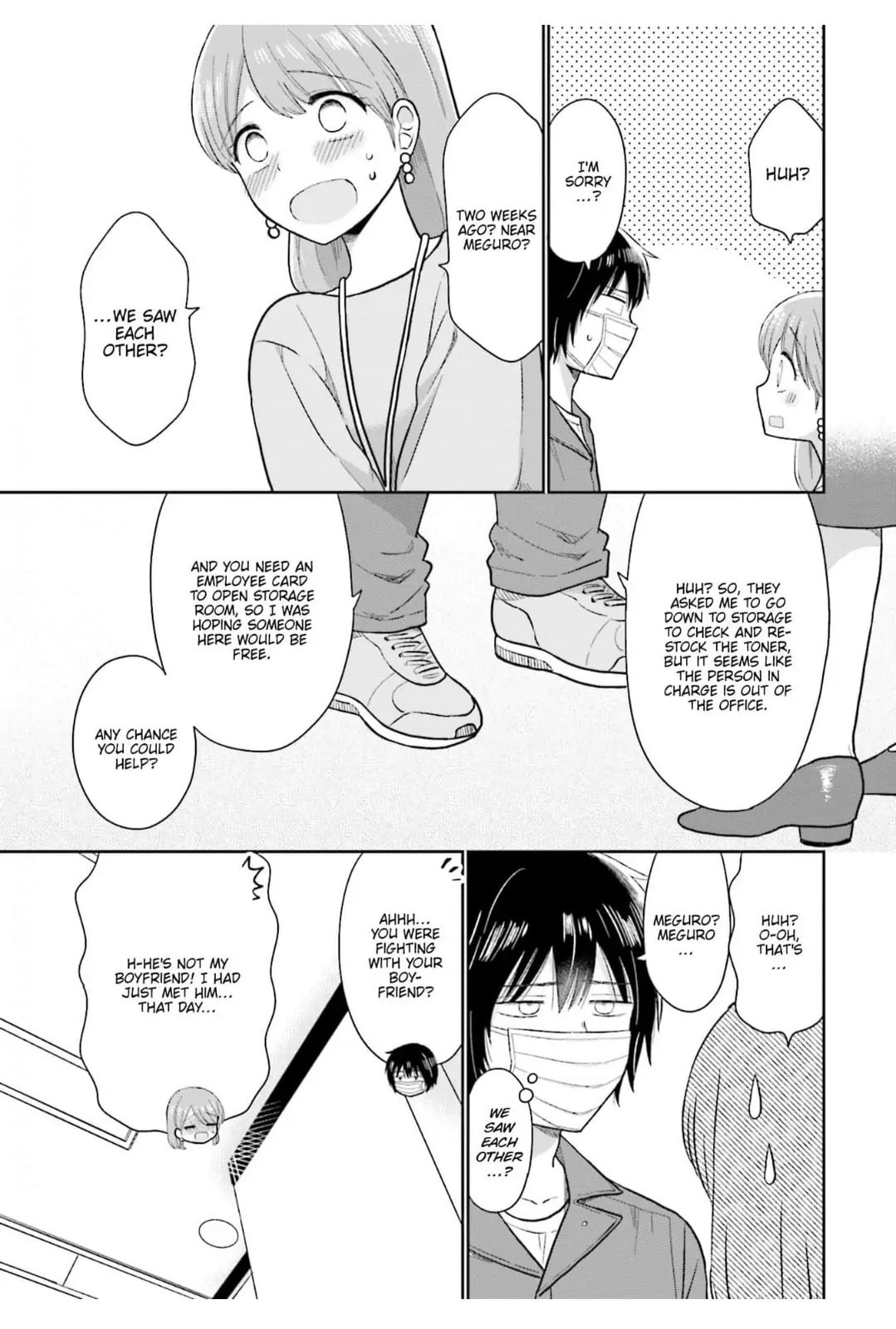 Read Uri wo Waru chapter 12 image 14 on Lezhin