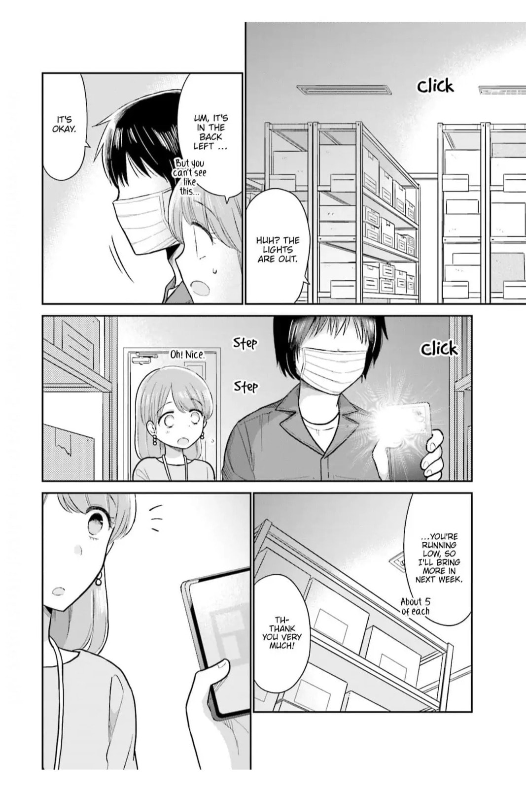 Read Uri wo Waru chapter 12 image 17 on Lezhin