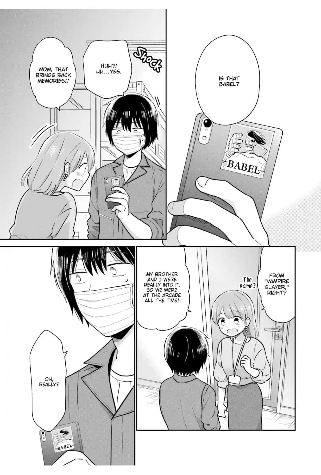 Read Uri wo Waru chapter 12 image 18 on Lezhin