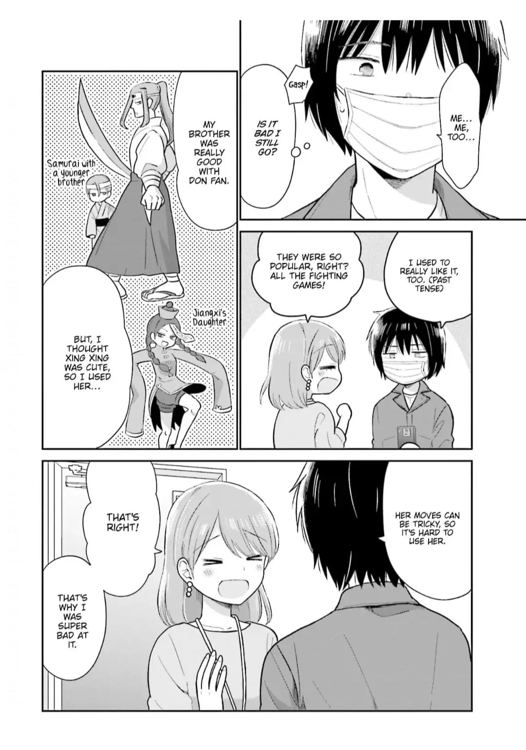 Read Uri wo Waru chapter 12 image 19 on Lezhin