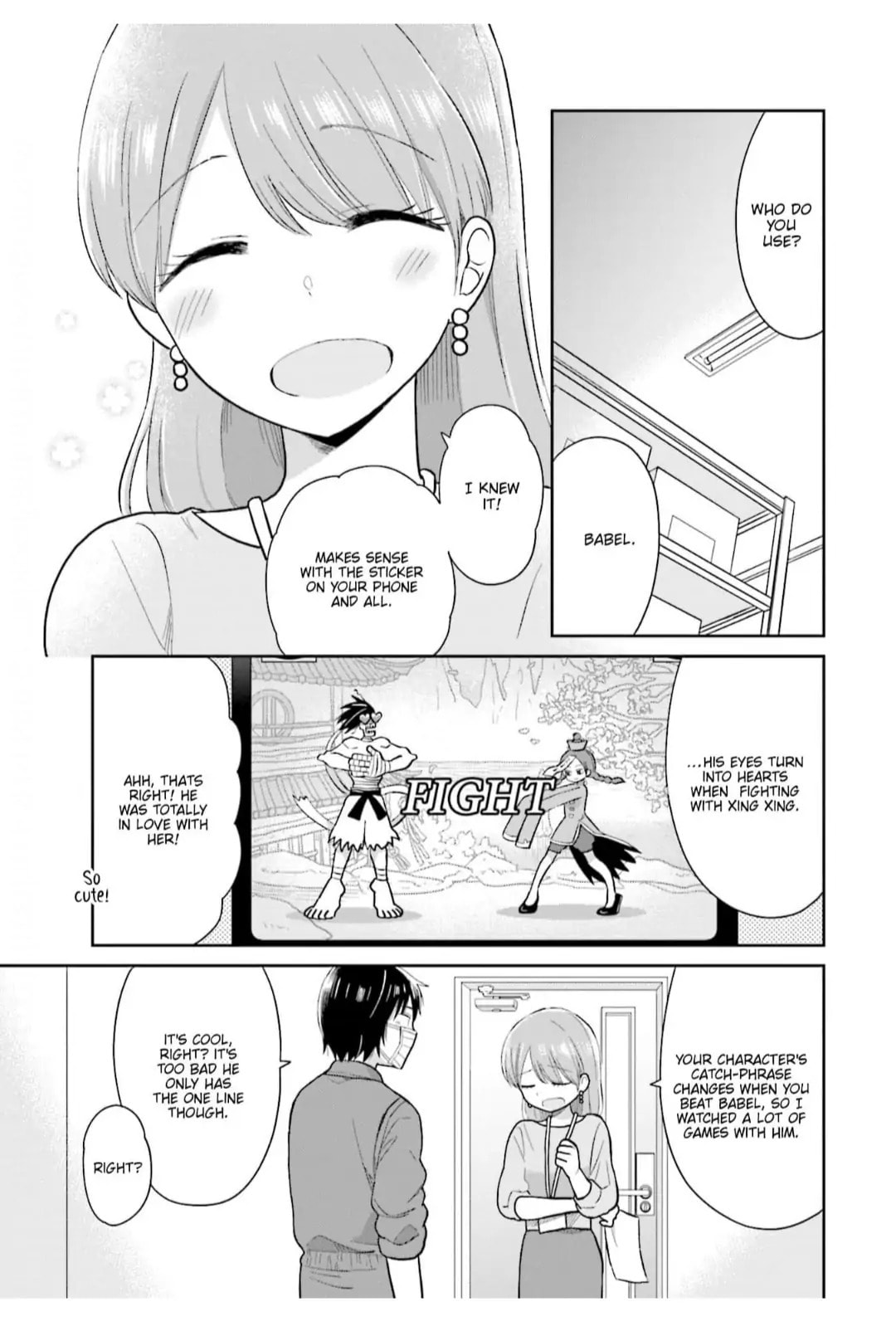 Read Uri wo Waru chapter 12 image 20 on Lezhin