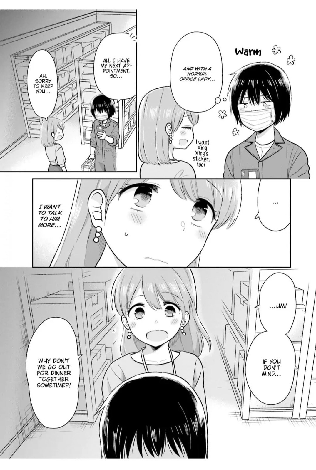 Read Uri wo Waru chapter 12 image 22 on Lezhin
