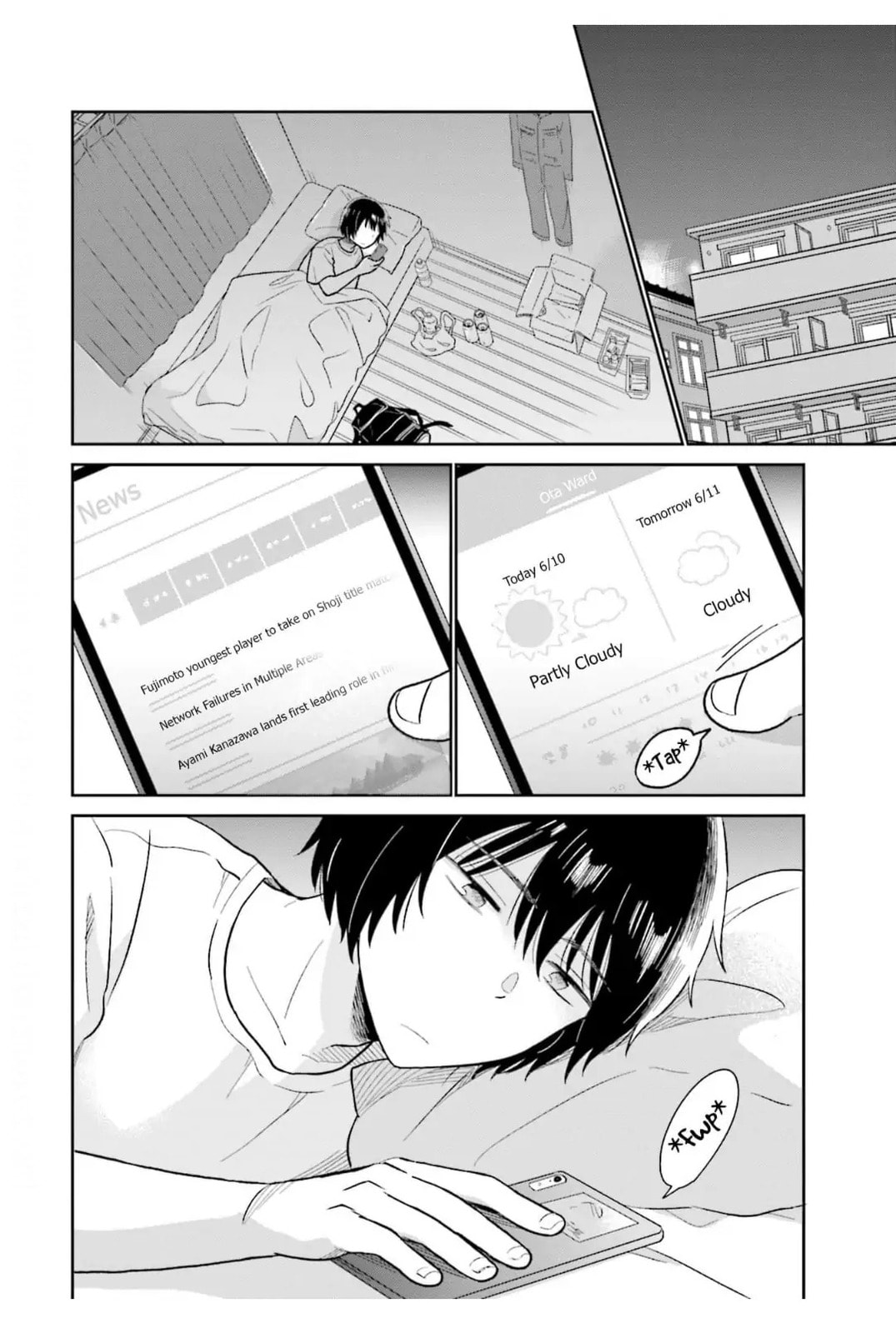 Read Uri wo Waru chapter 12 image 3 on Lezhin
