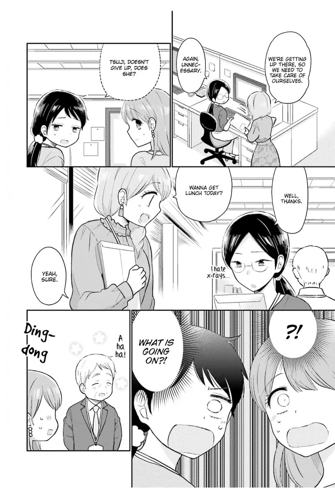 Read Uri wo Waru chapter 12 image 5 on Lezhin