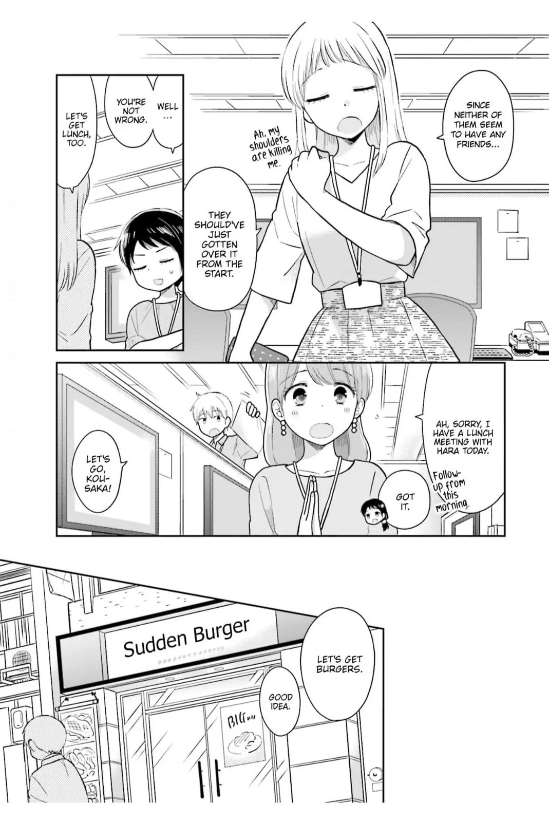 Read Uri wo Waru chapter 12 image 6 on Lezhin