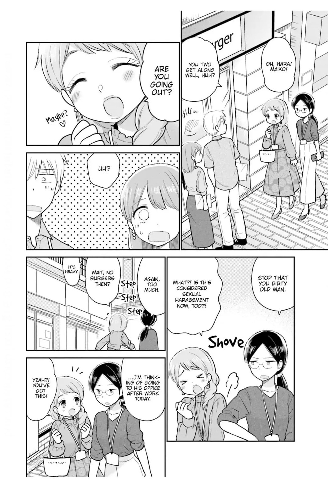 Read Uri wo Waru chapter 12 image 7 on Lezhin