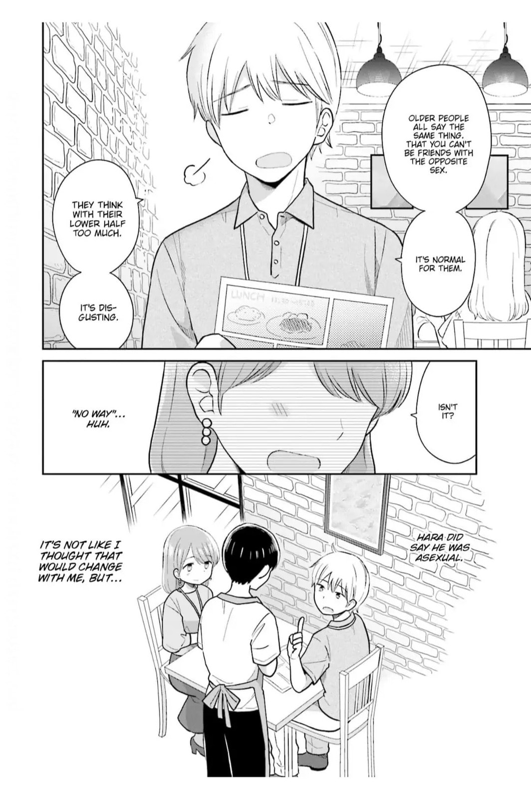 Read Uri wo Waru chapter 12 image 9 on Lezhin