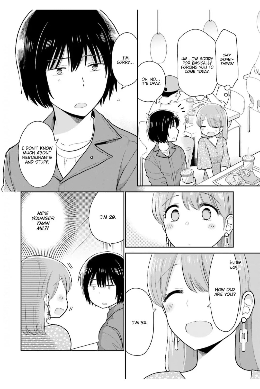 Read Uri wo Waru chapter 14 image 1 on Lezhin
