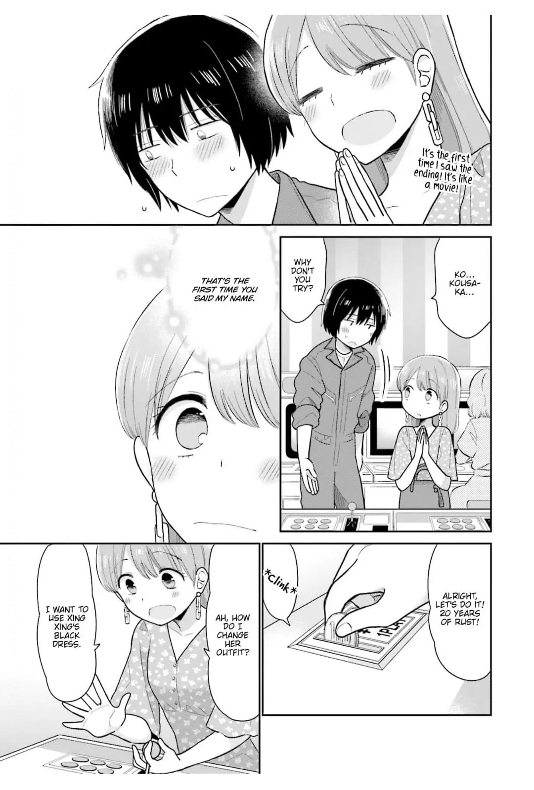 Read Uri wo Waru chapter 14 image 10 on Lezhin