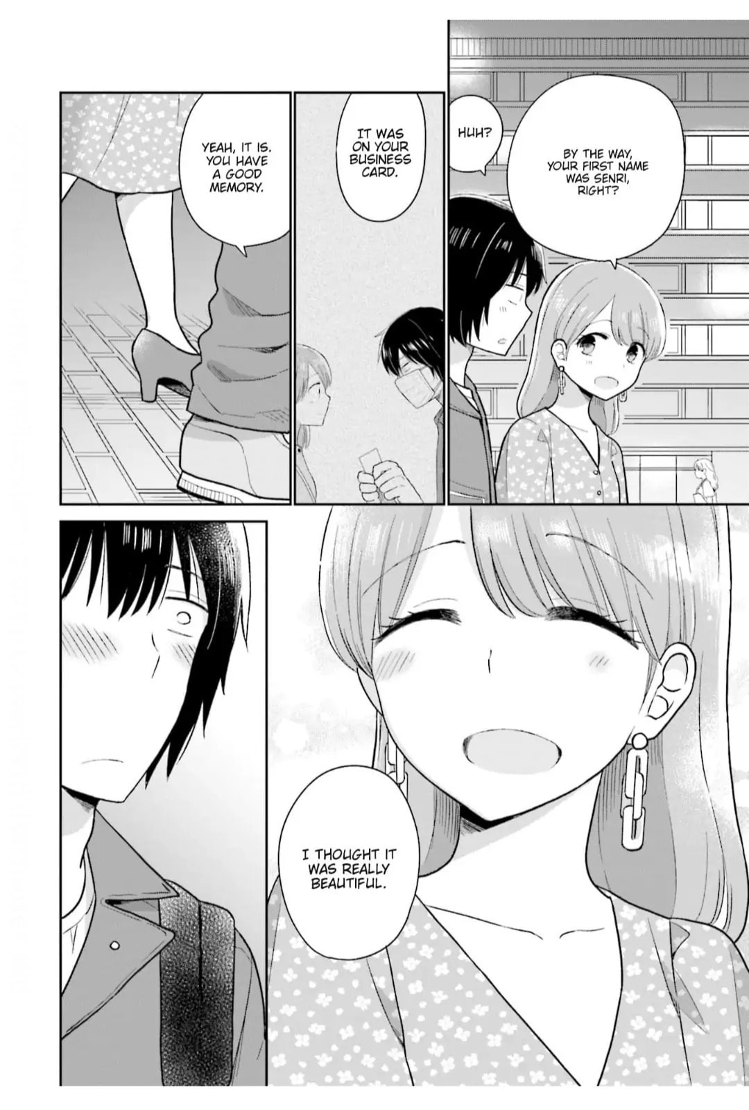 Read Uri wo Waru chapter 14 image 17 on Lezhin