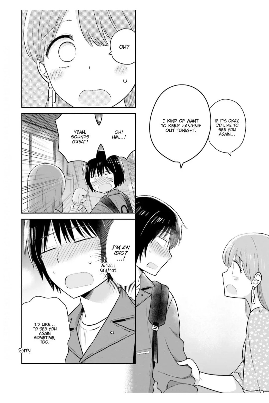 Read Uri wo Waru chapter 14 image 21 on Lezhin