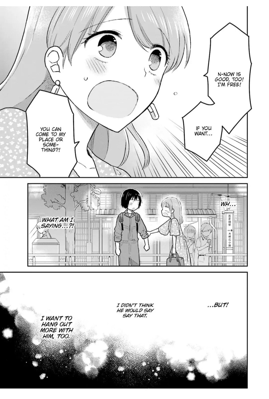 Read Uri wo Waru chapter 14 image 22 on Lezhin