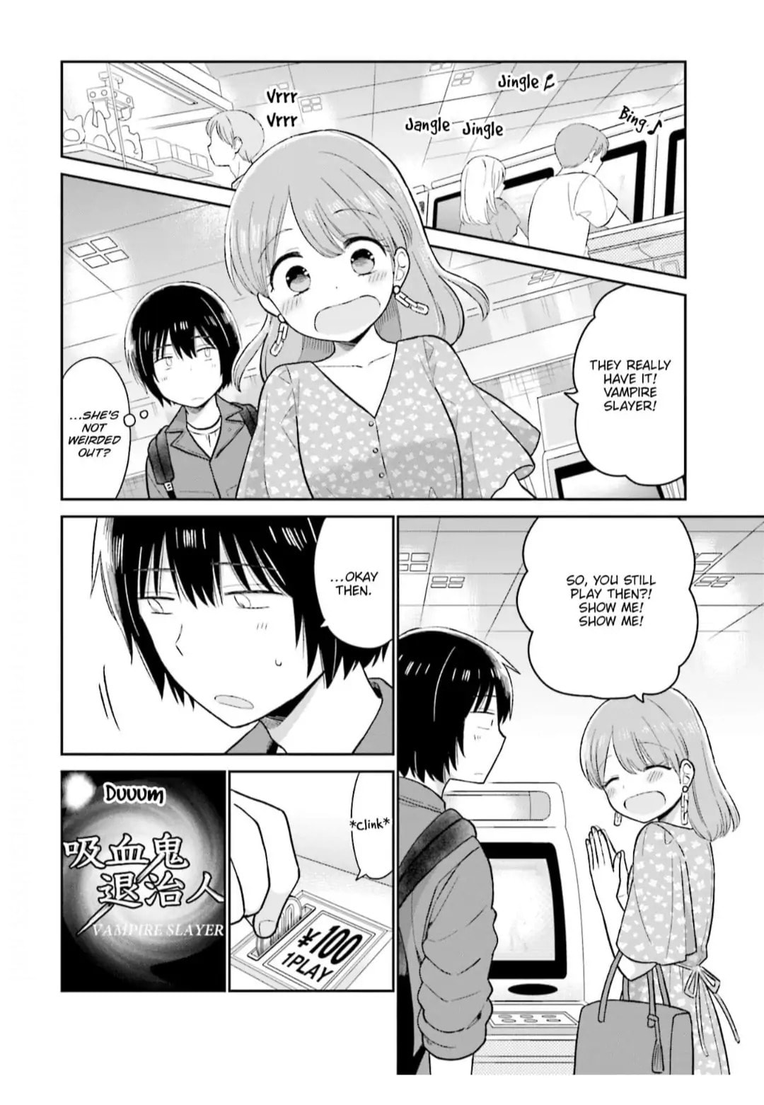 Read Uri wo Waru chapter 14 image 5 on Lezhin
