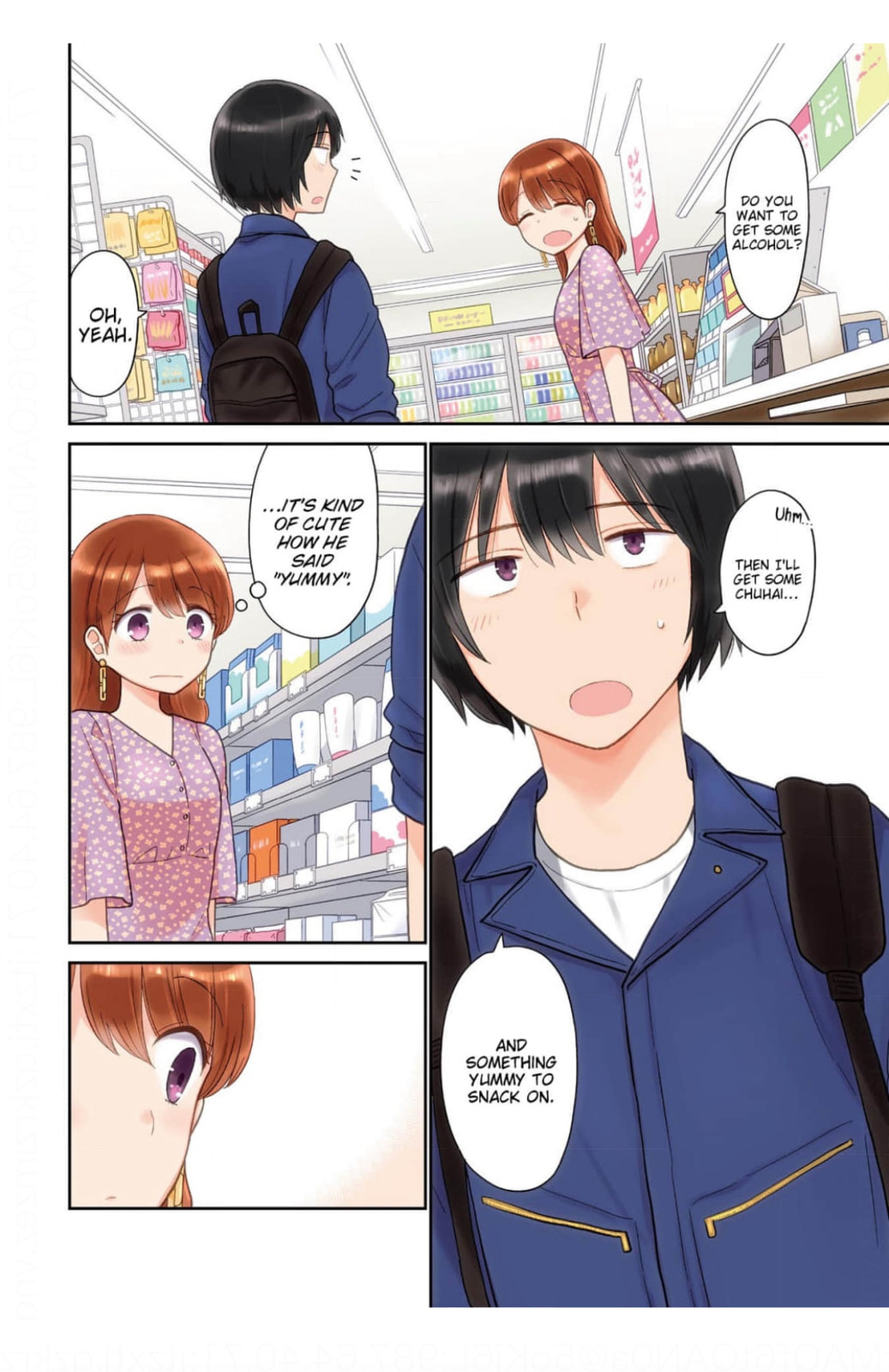 Read Uri wo Waru chapter 15 image 1 on Lezhin