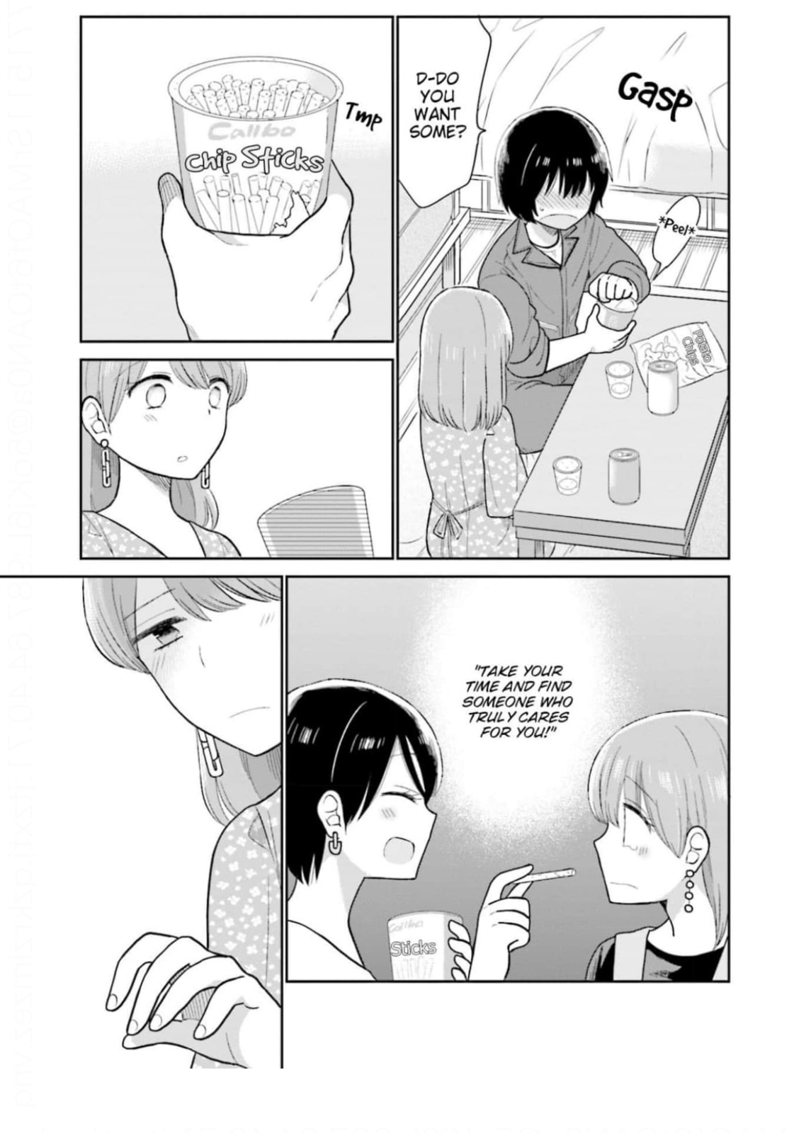 Read Uri wo Waru chapter 15 image 14 on Lezhin