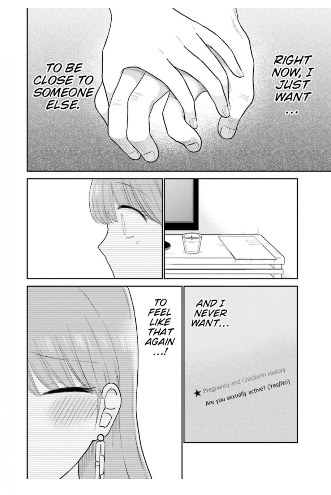 Read Uri wo Waru chapter 15 image 17 on Lezhin