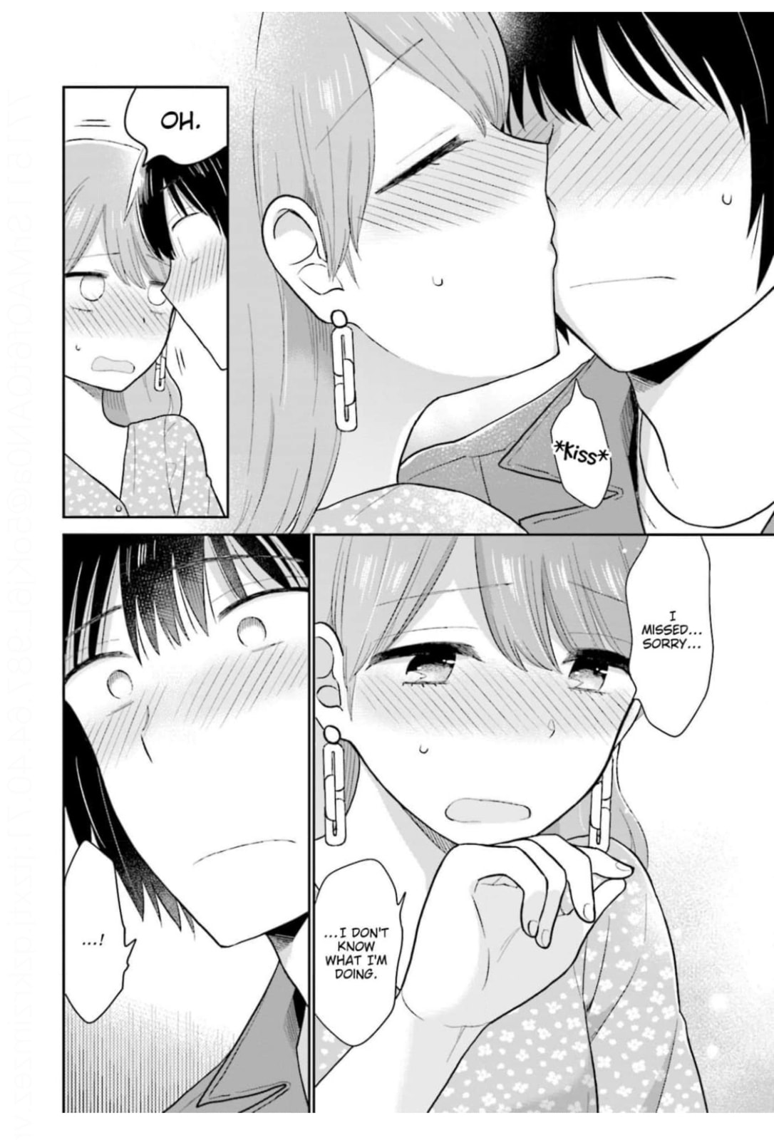 Read Uri wo Waru chapter 15 image 19 on Lezhin