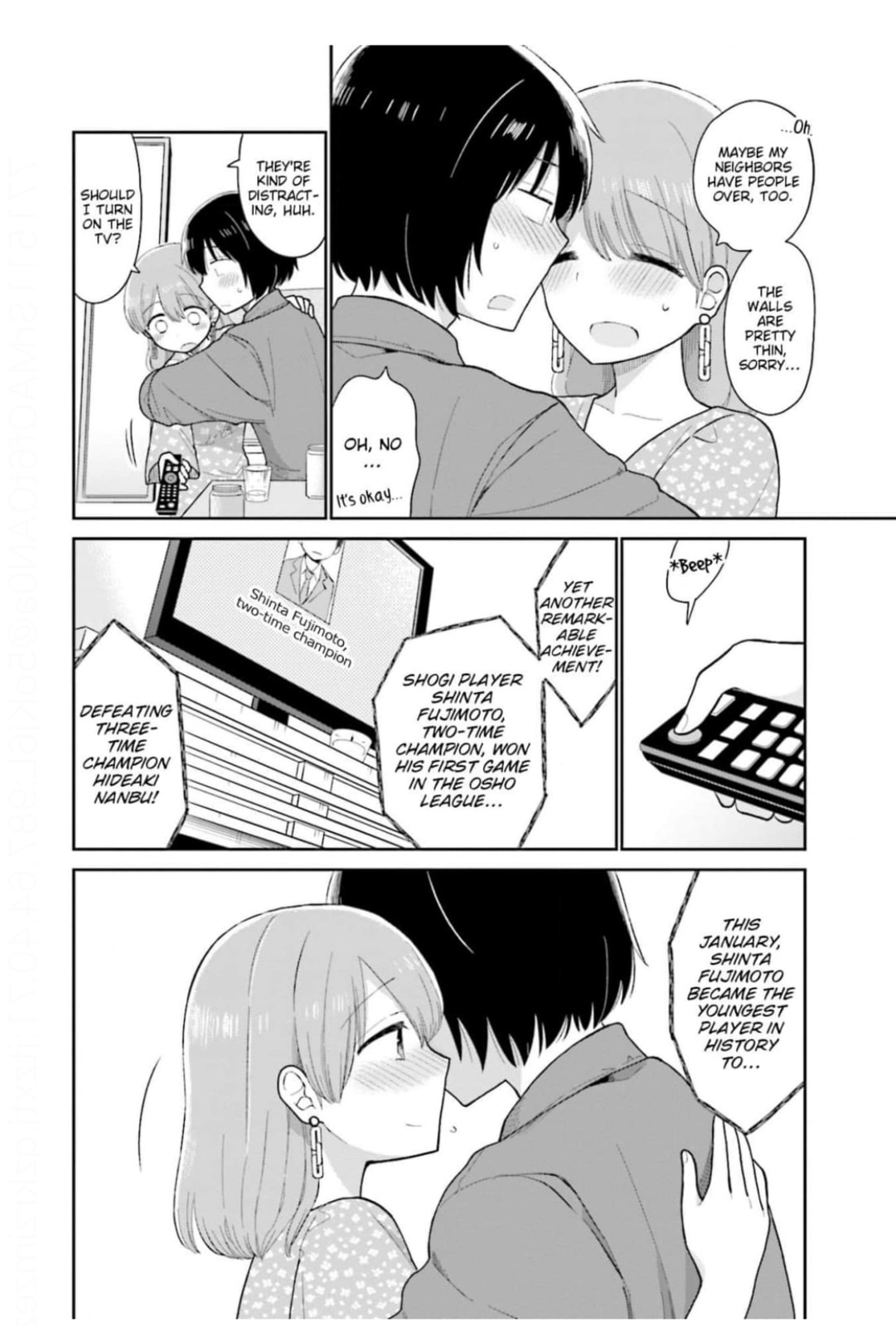 Read Uri wo Waru chapter 15 image 21 on Lezhin