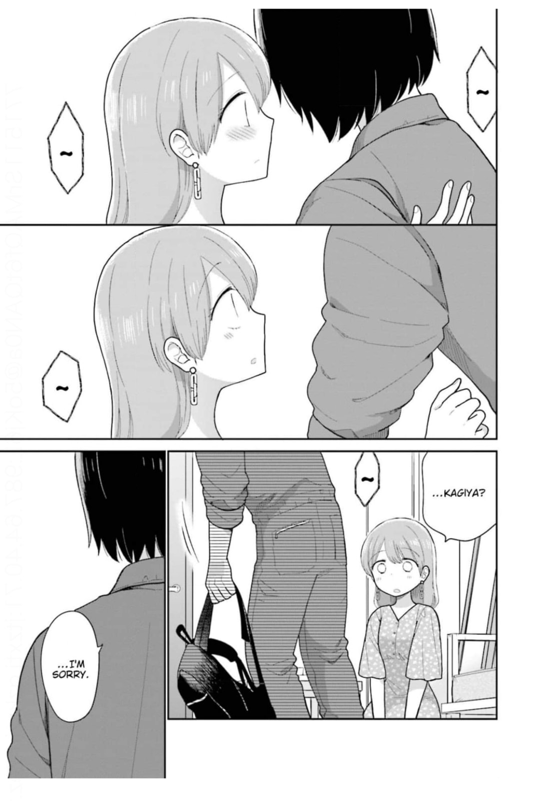 Read Uri wo Waru chapter 15 image 22 on Lezhin