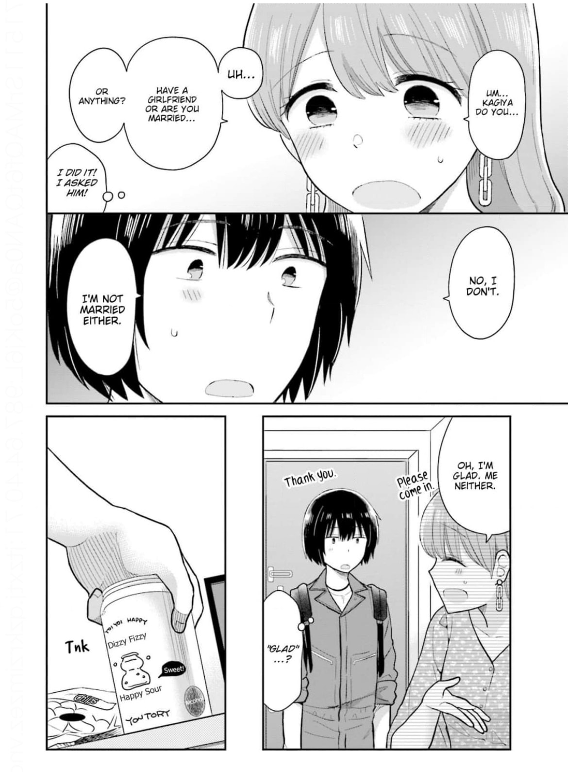Read Uri wo Waru chapter 15 image 5 on Lezhin
