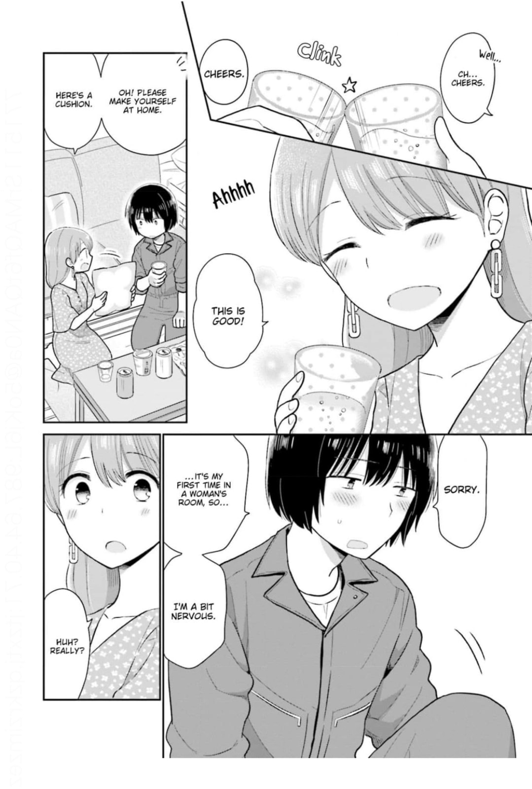 Read Uri wo Waru chapter 15 image 7 on Lezhin
