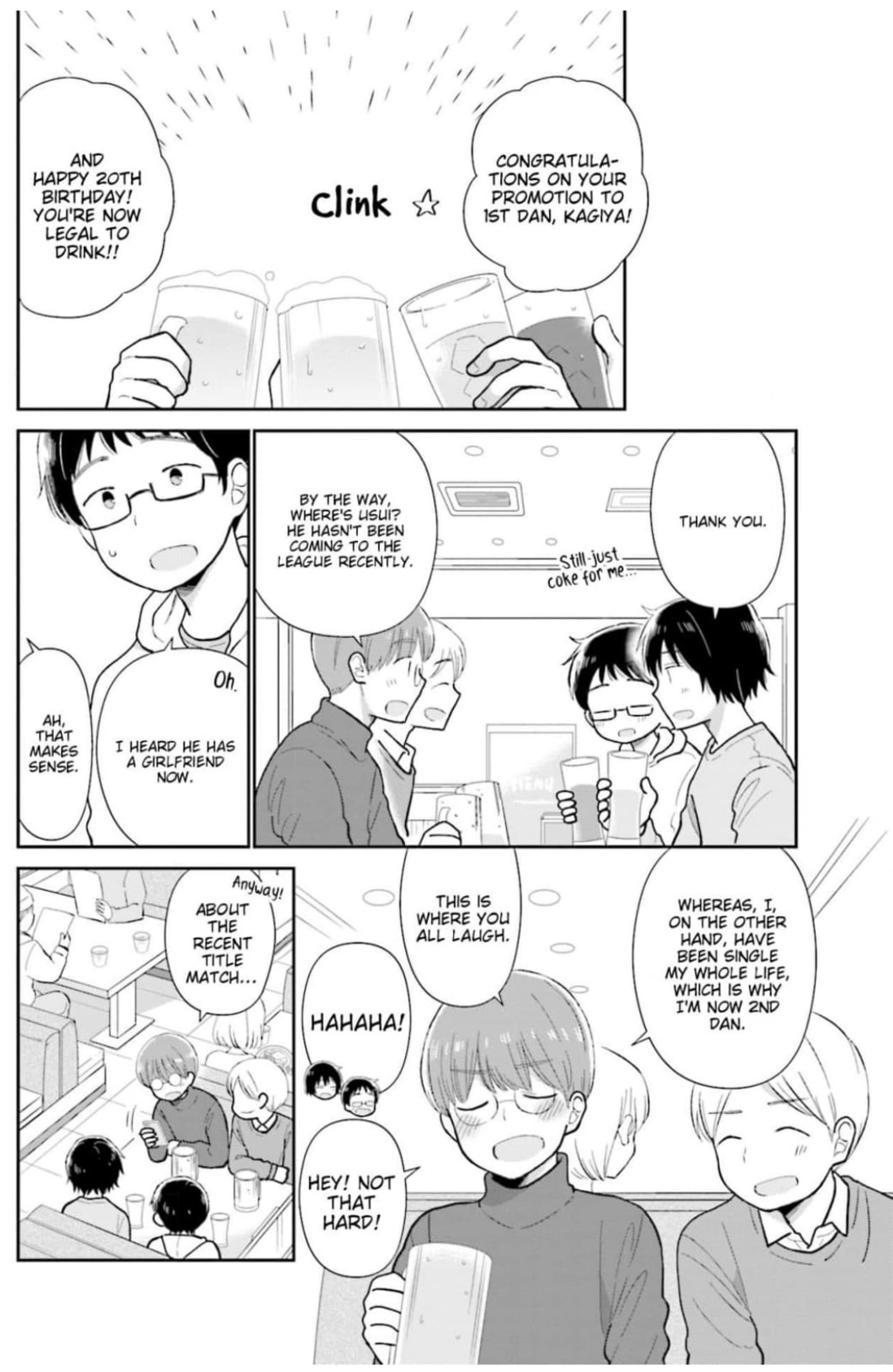 Read Uri wo Waru chapter 20 image 11 on Lezhin