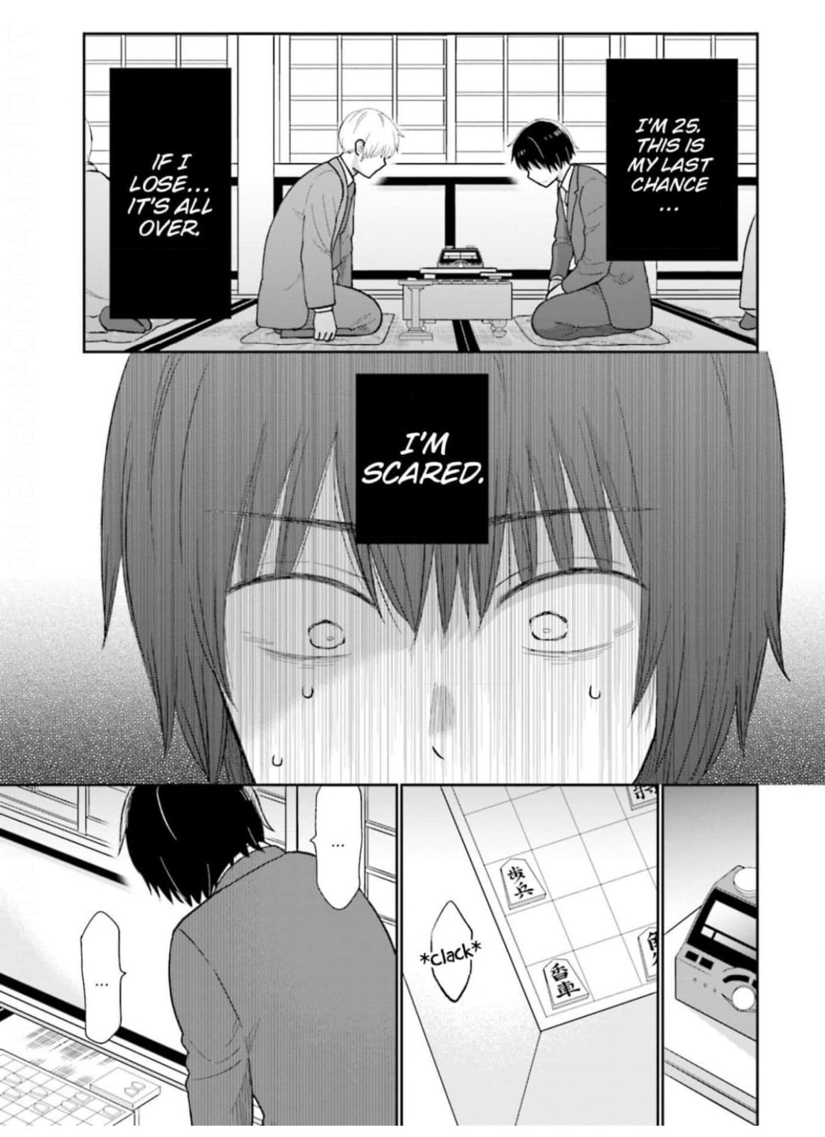 Read Uri wo Waru chapter 20 image 16 on Lezhin