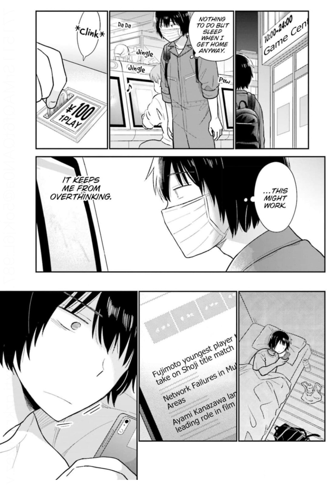 Read Uri wo Waru chapter 20 image 20 on Lezhin
