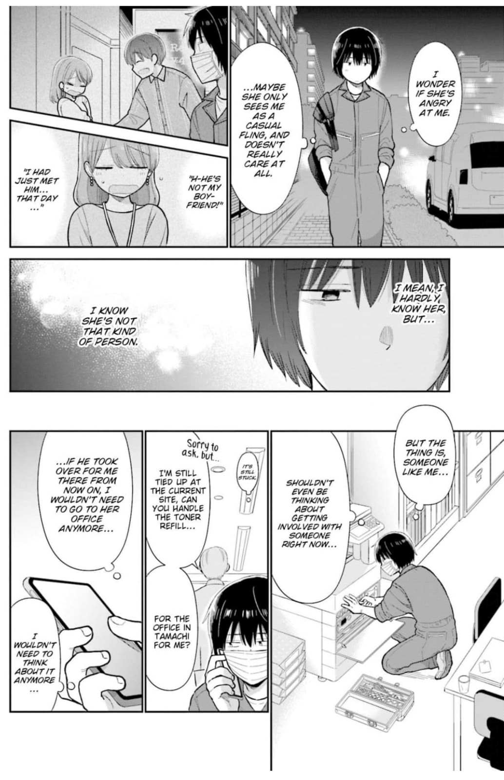 Read Uri wo Waru chapter 20 image 23 on Lezhin