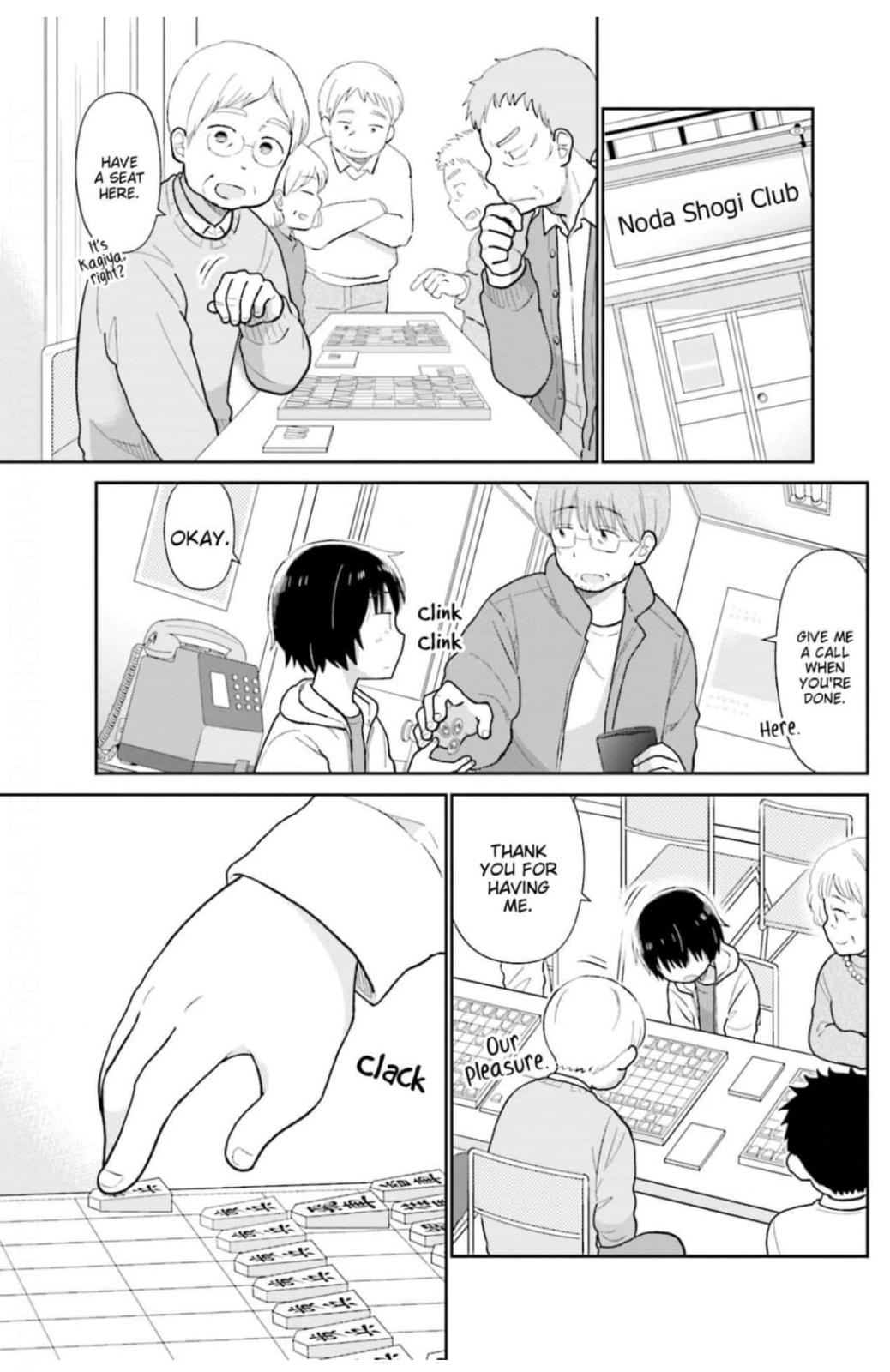Read Uri wo Waru chapter 20 image 4 on Lezhin
