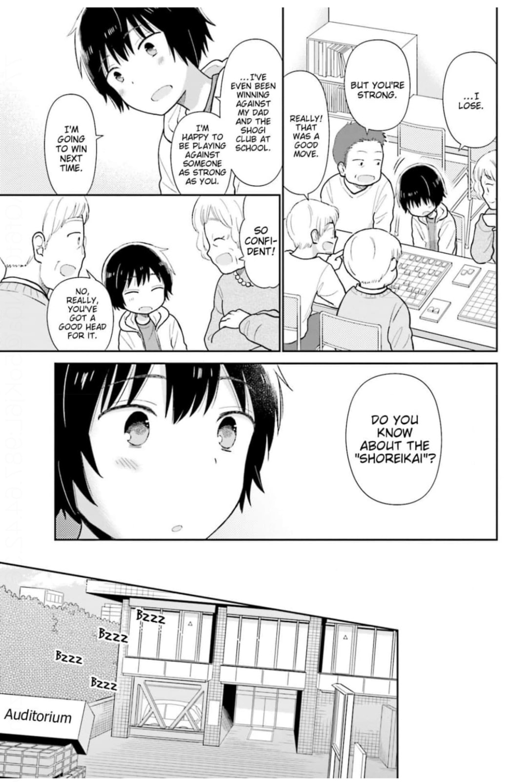 Read Uri wo Waru chapter 20 image 6 on Lezhin