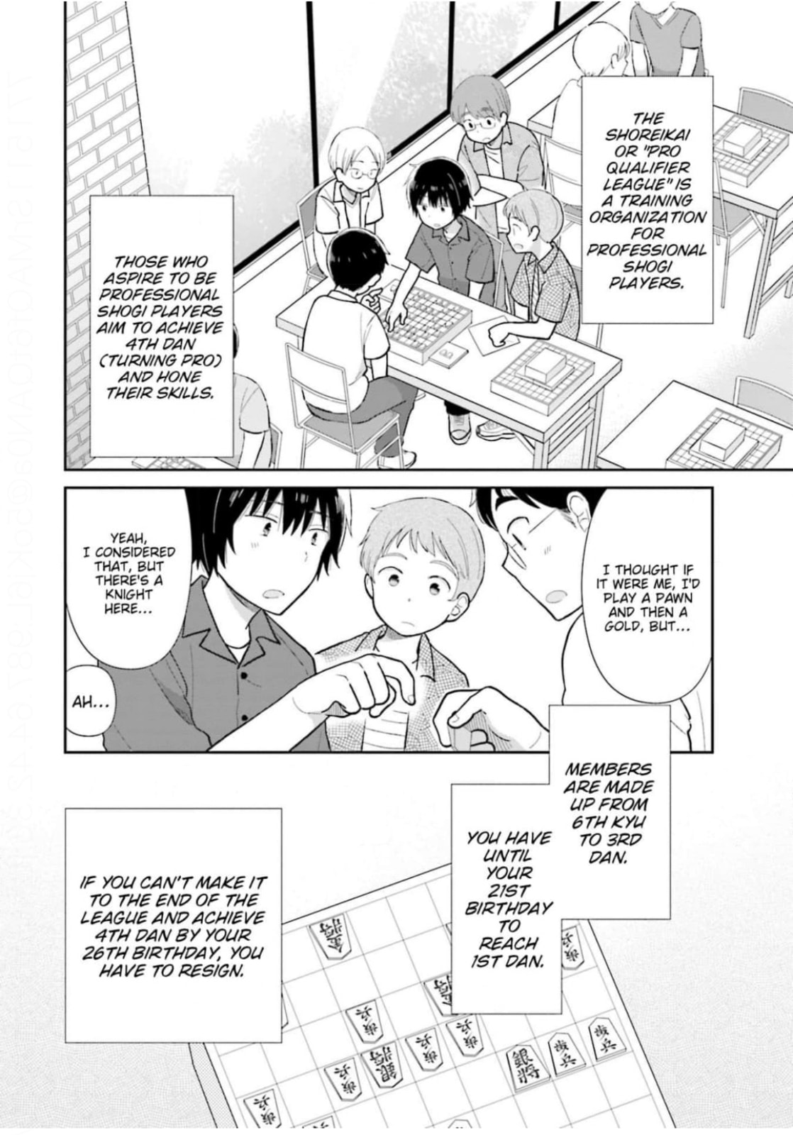 Read Uri wo Waru chapter 20 image 9 on Lezhin