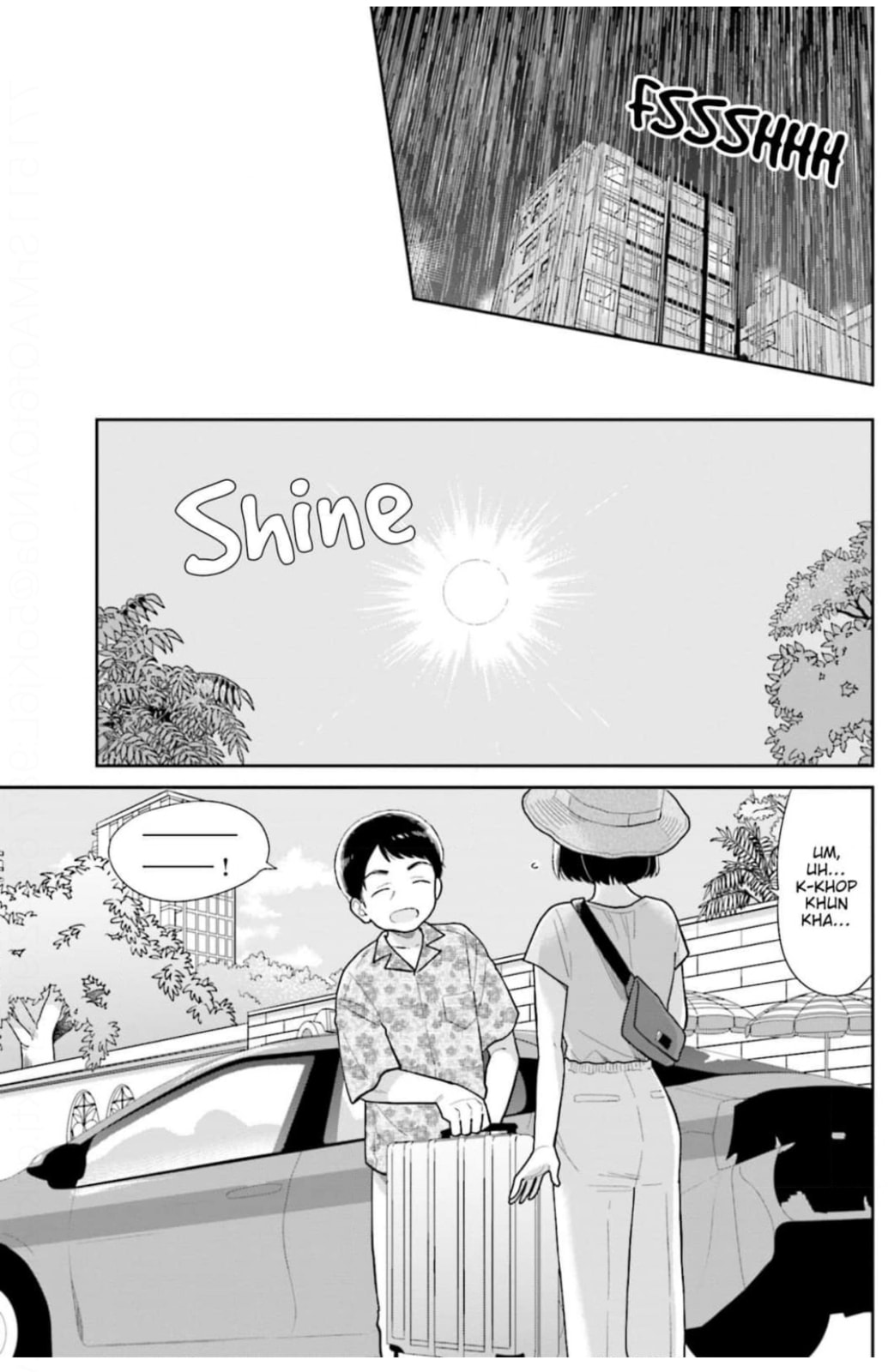 Read Uri wo Waru chapter 21 image 11 on Lezhin
