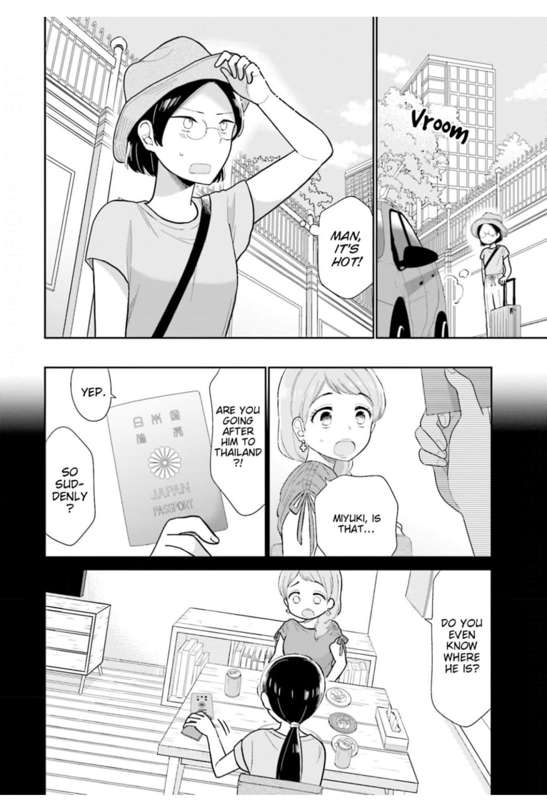 Read Uri wo Waru chapter 21 image 12 on Lezhin